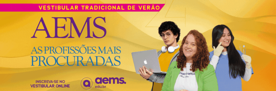 AEMS