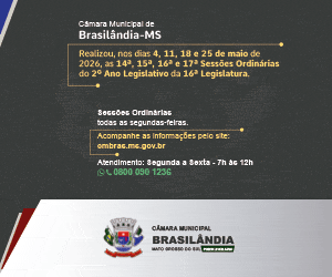 CMP Sessões