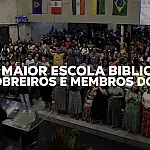 Começa hoje em Três Lagoas a 7ª Escola Bíblica da ADTL com presença de nomes nacionais