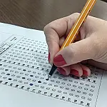 Prefeitura de Três Lagoas mantém resultado da prova objetiva do Processo Seletivo nº 001/2026 após análise de recursos