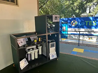 UFMS e Copa Energia inauguram laboratório inédito no mundo para misturar GLP com hidrogênio verde