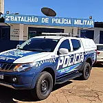 Novo curso da PMMS: estado se prepara para novo concurso quatro anos após certame de 2022